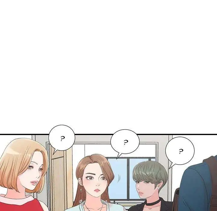 The Rookie Episode 0 - Page 11