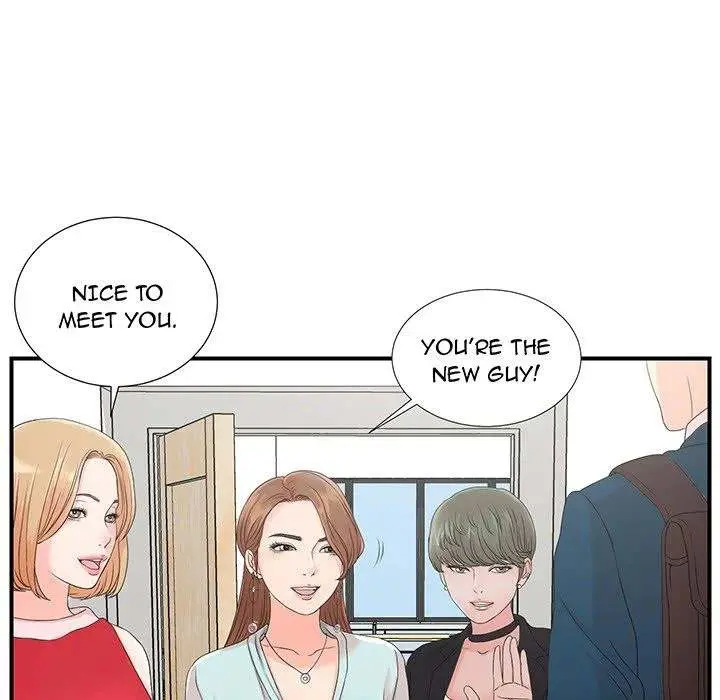 The Rookie Episode 0 - Page 14