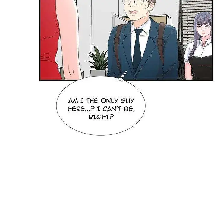 The Rookie Episode 0 - Page 16