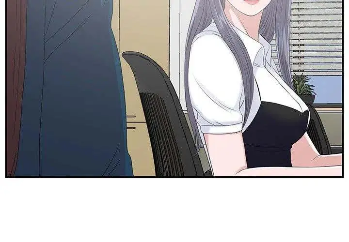 The Rookie Episode 0 - Page 2