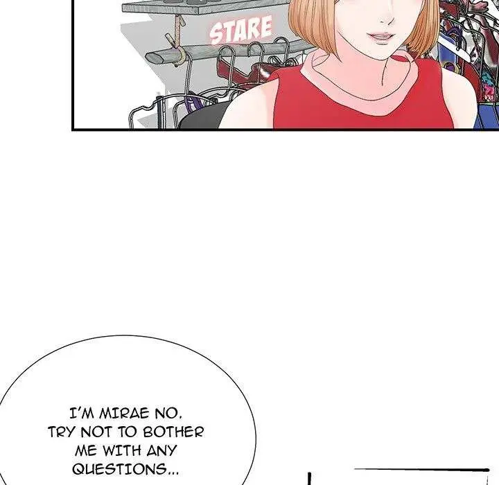 The Rookie Episode 0 - Page 26