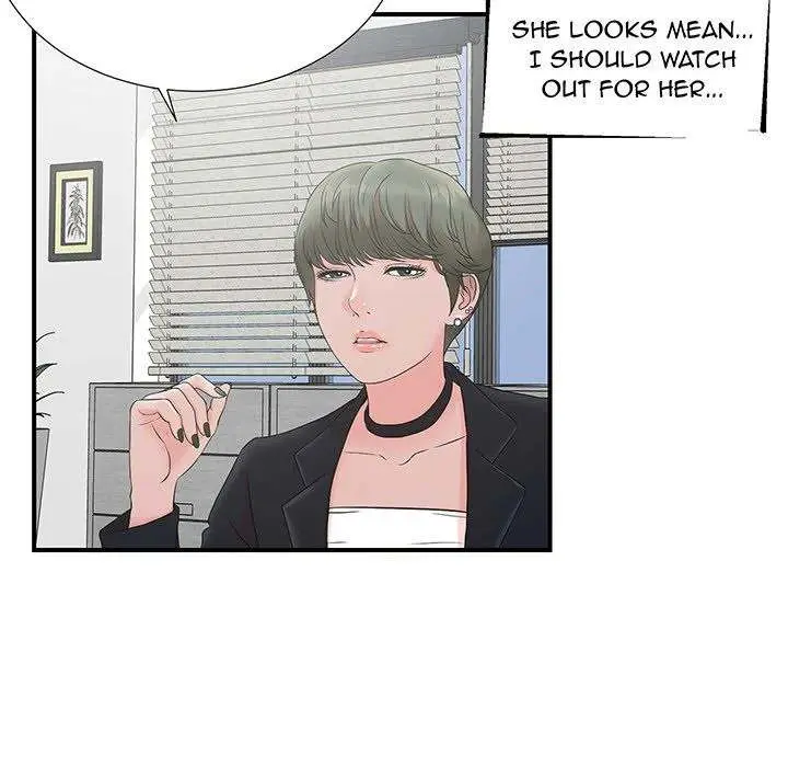 The Rookie Episode 0 - Page 27