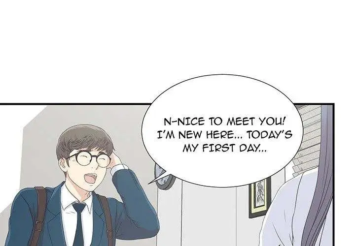 The Rookie Episode 0 - Page 3