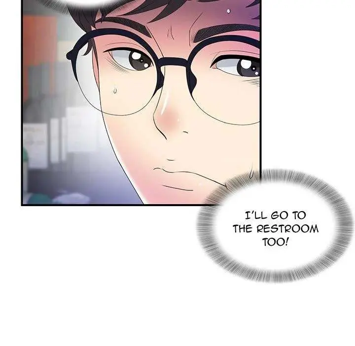 The Rookie Episode 0 - Page 39