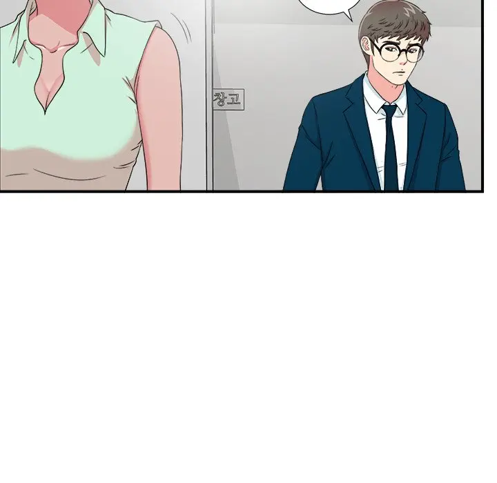 The Rookie Episode 28 - Page 68