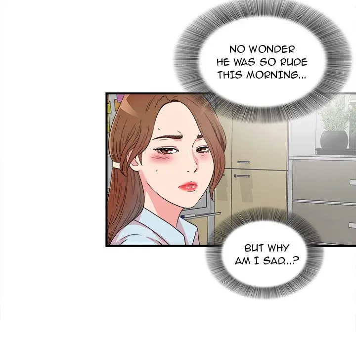 The Rookie Episode 28 - Page 73