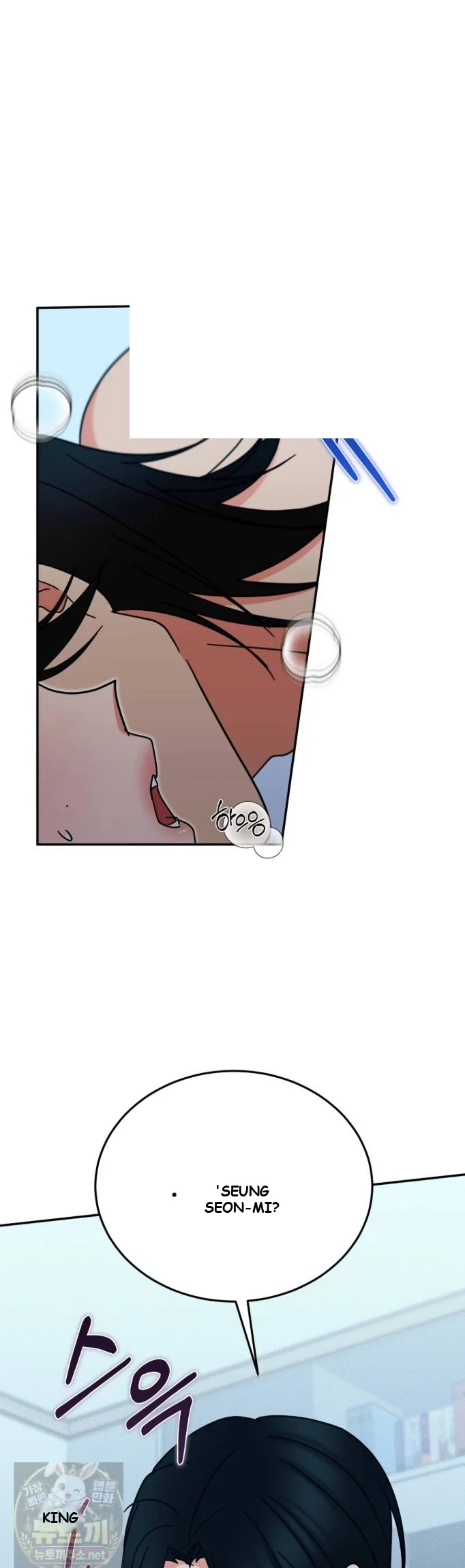 The Sacred Con Artist Episode 16 - Page 16