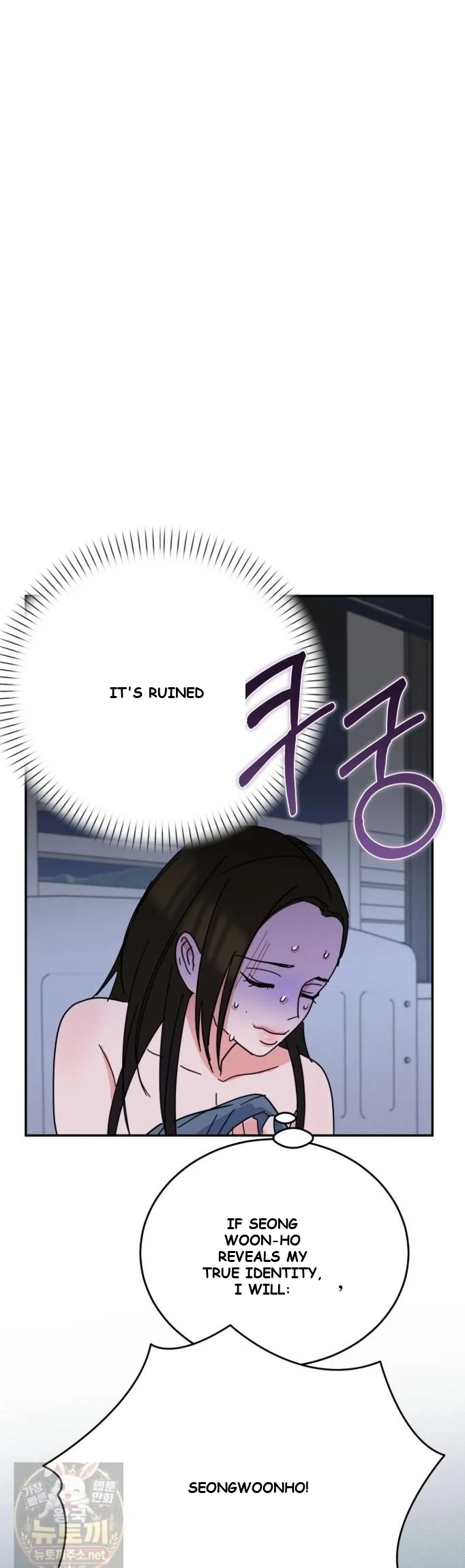 The Sacred Con Artist Episode 16 - Page 31
