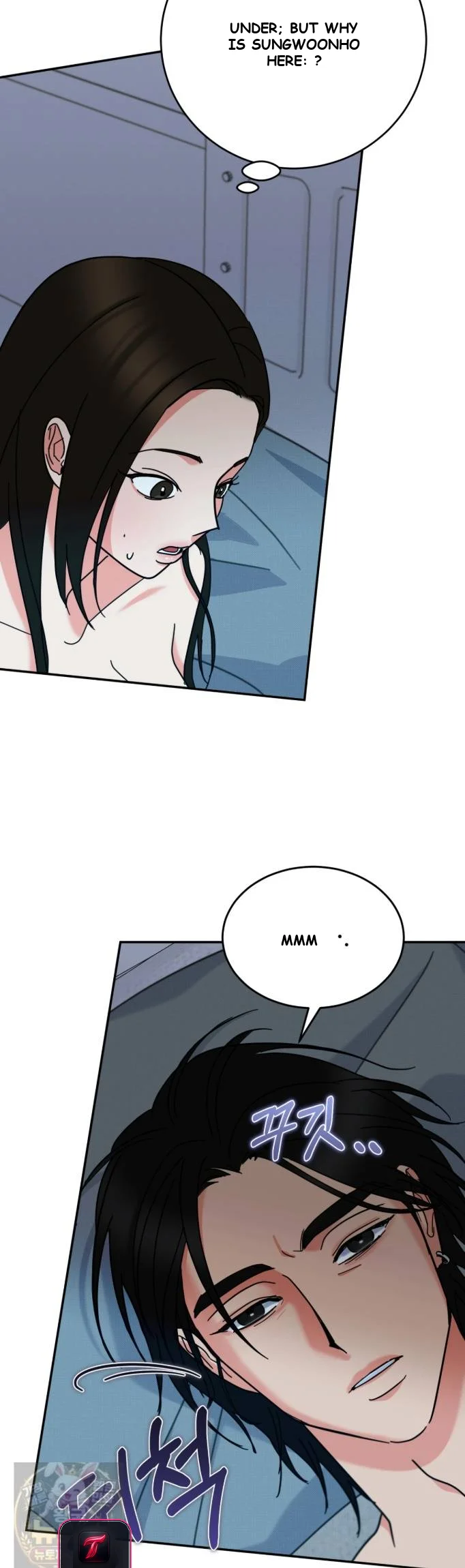 The Sacred Con Artist Episode 16 - Page 4