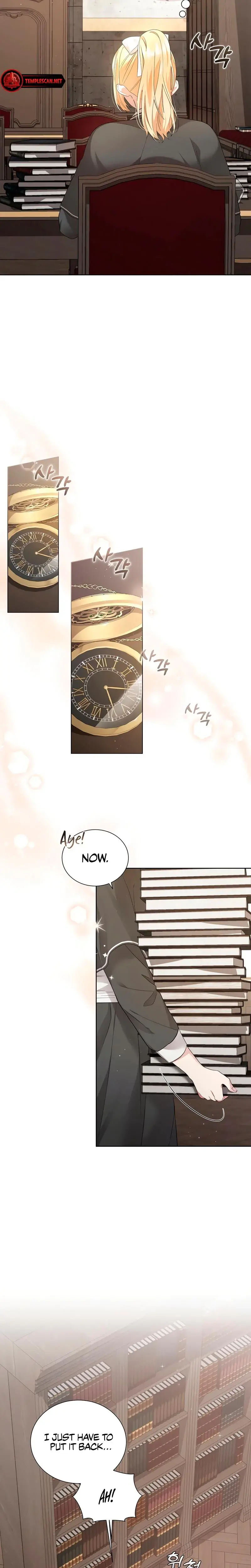 The Saint Dreams Of A Secret Love Episode 1 - Page 13