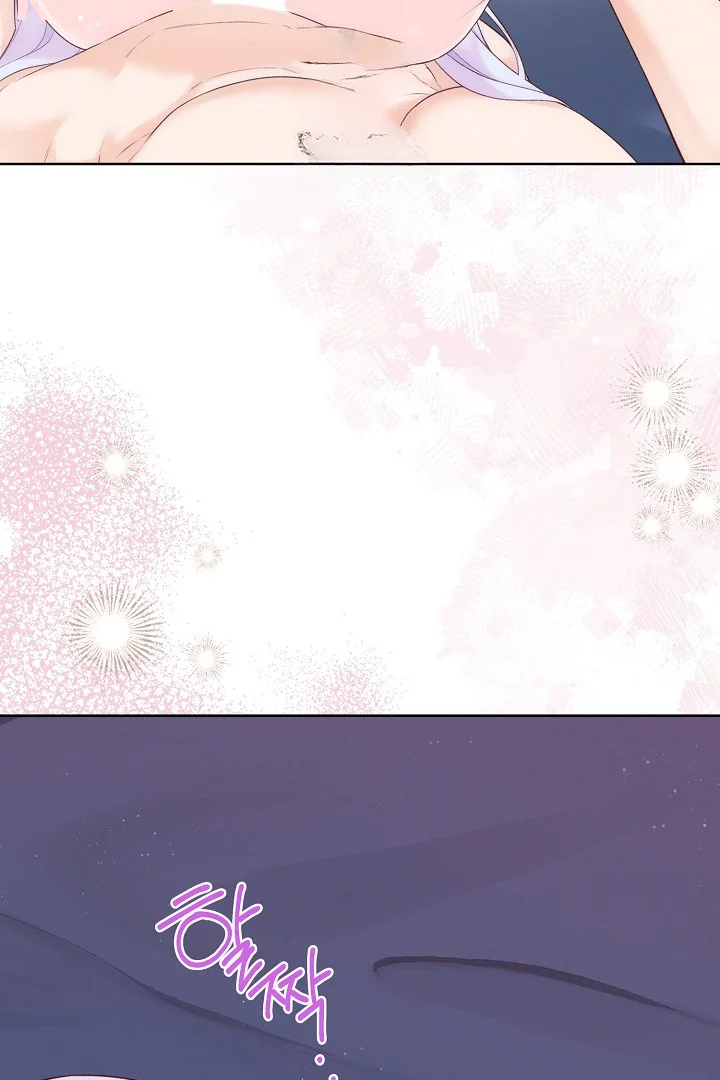 The Saintess and Her Secret Chambers Episode 98 - Page 61