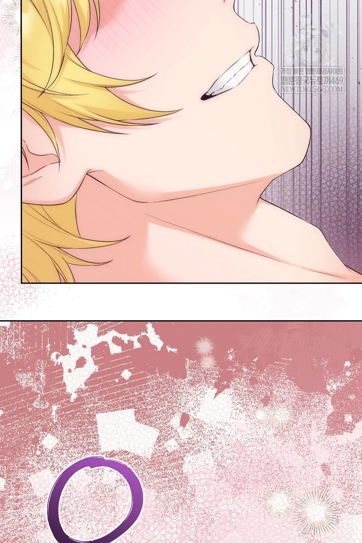 The Saintess and Her Secret Chambers Episode 98 - Page 79