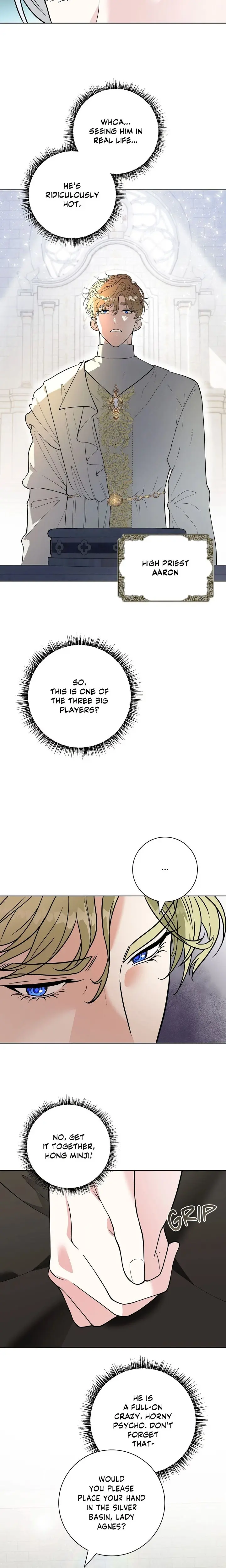 The Saintess’s Petals Are Drenched (Uncensored) Episode 1 - Page 15