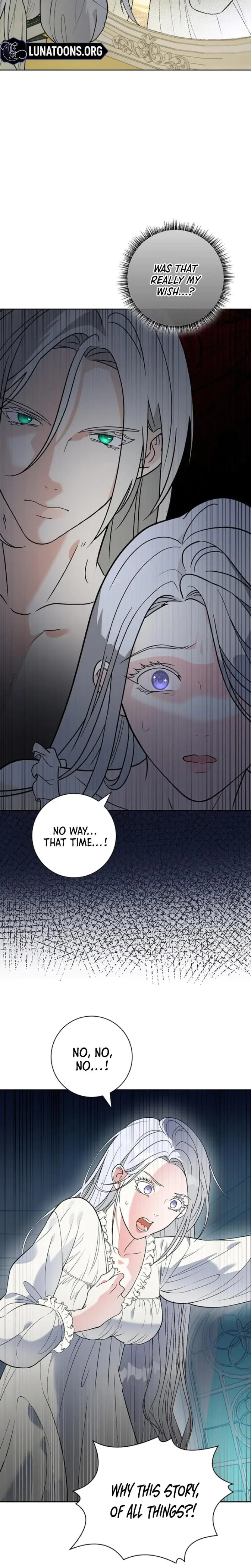 The Saintess's Petals Become Wet Episode 1 - Page 11