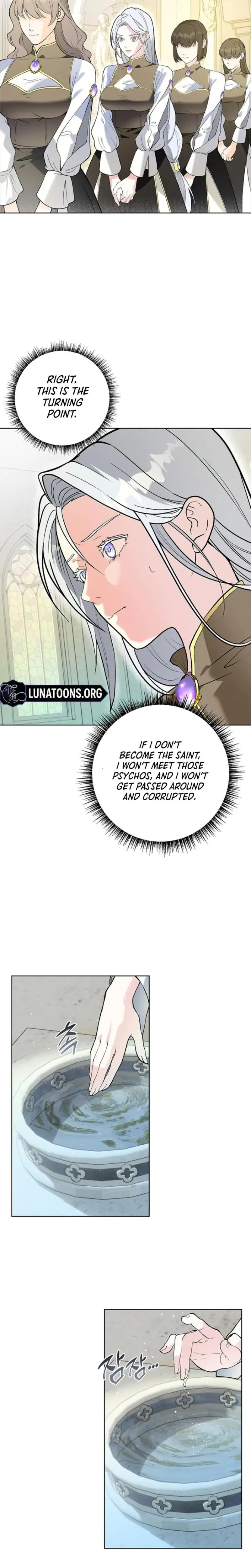 The Saintess's Petals Become Wet Episode 1 - Page 15