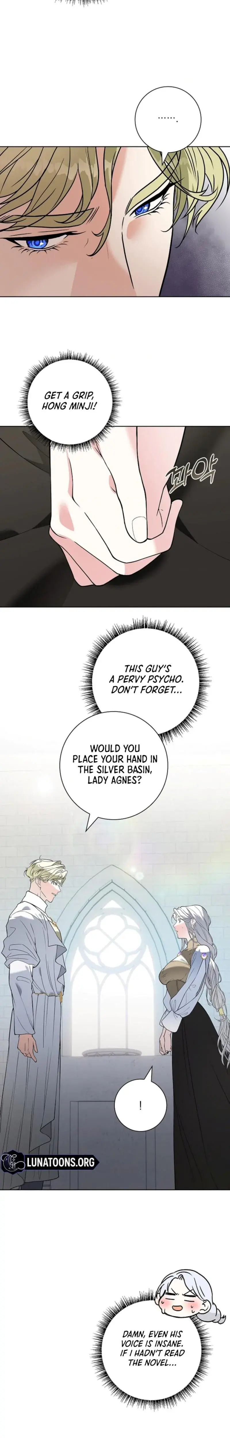 The Saintess's Petals Become Wet Episode 1 - Page 17