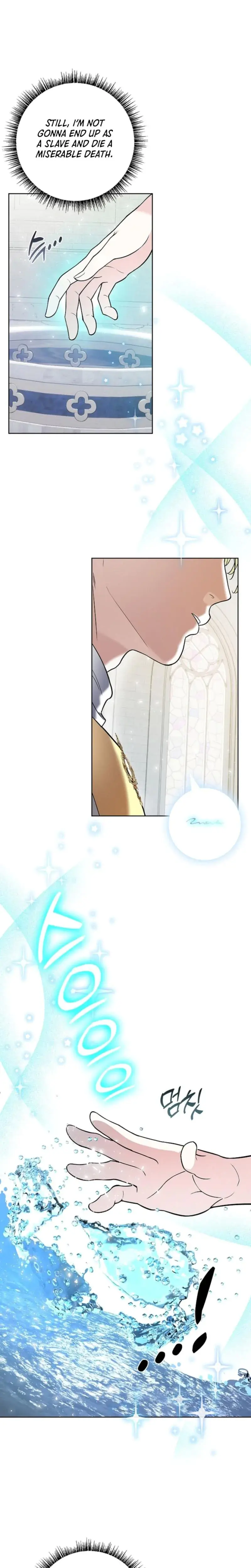 The Saintess's Petals Become Wet Episode 1 - Page 18