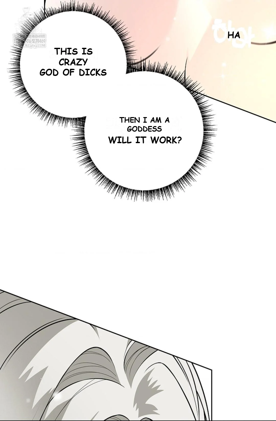 The Saintess's Petals Become Wet Episode 42 - Page 103