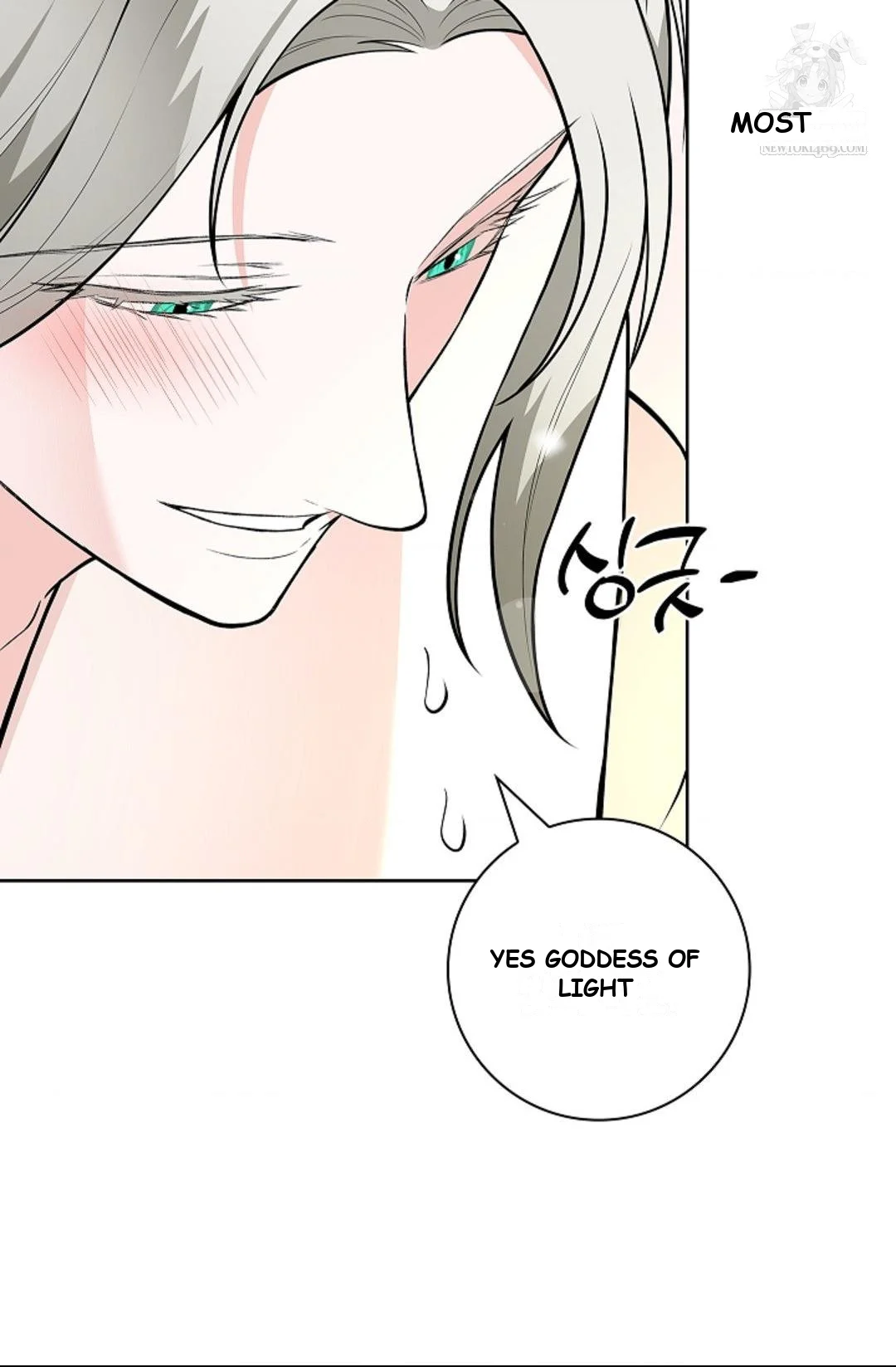 The Saintess's Petals Become Wet Episode 42 - Page 104
