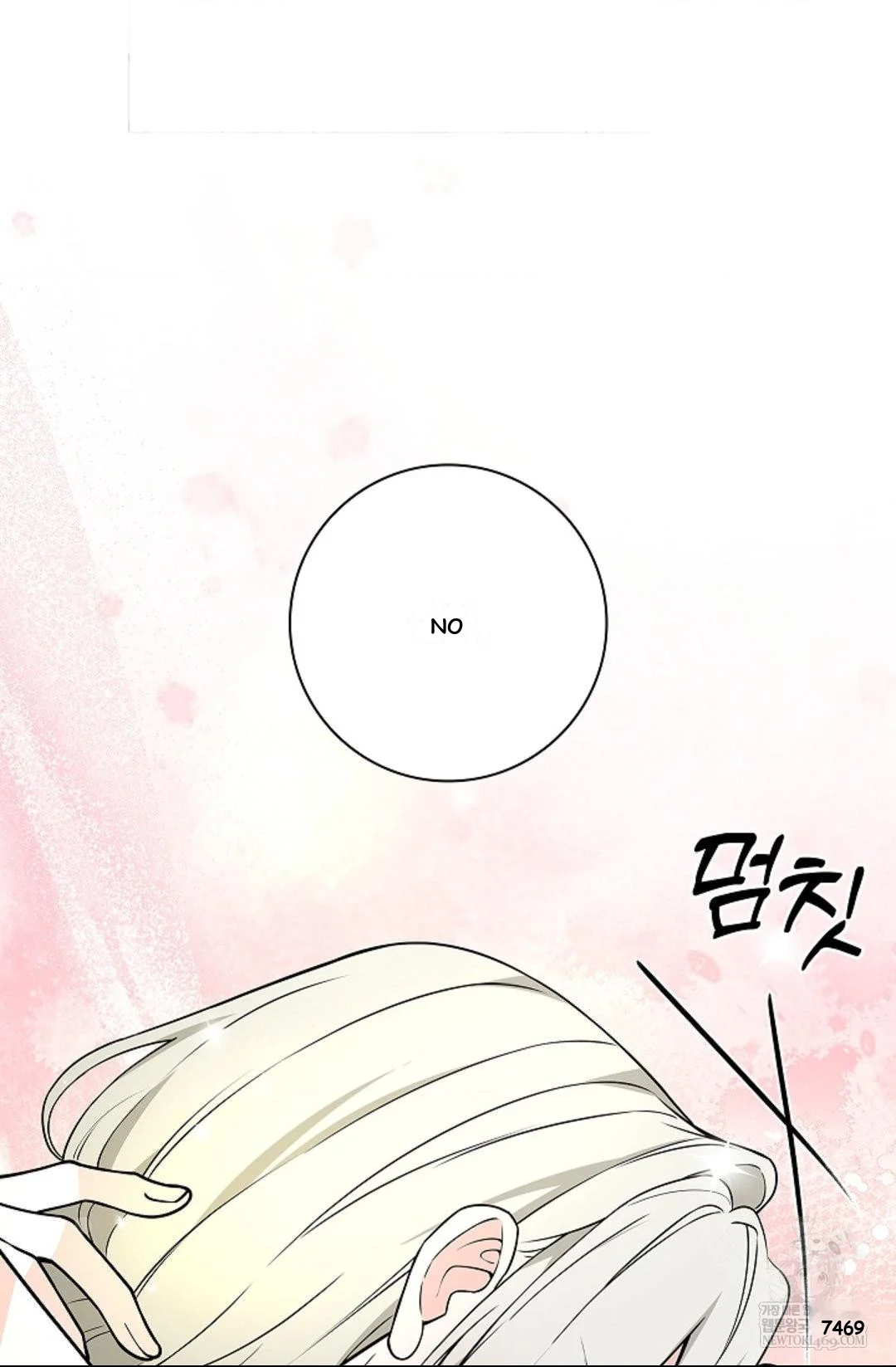 The Saintess's Petals Become Wet Episode 42 - Page 108