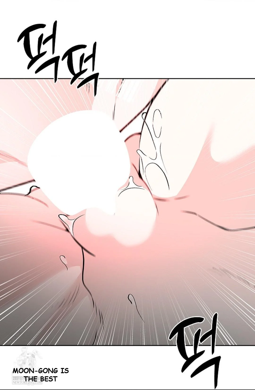The Saintess's Petals Become Wet Episode 42 - Page 115
