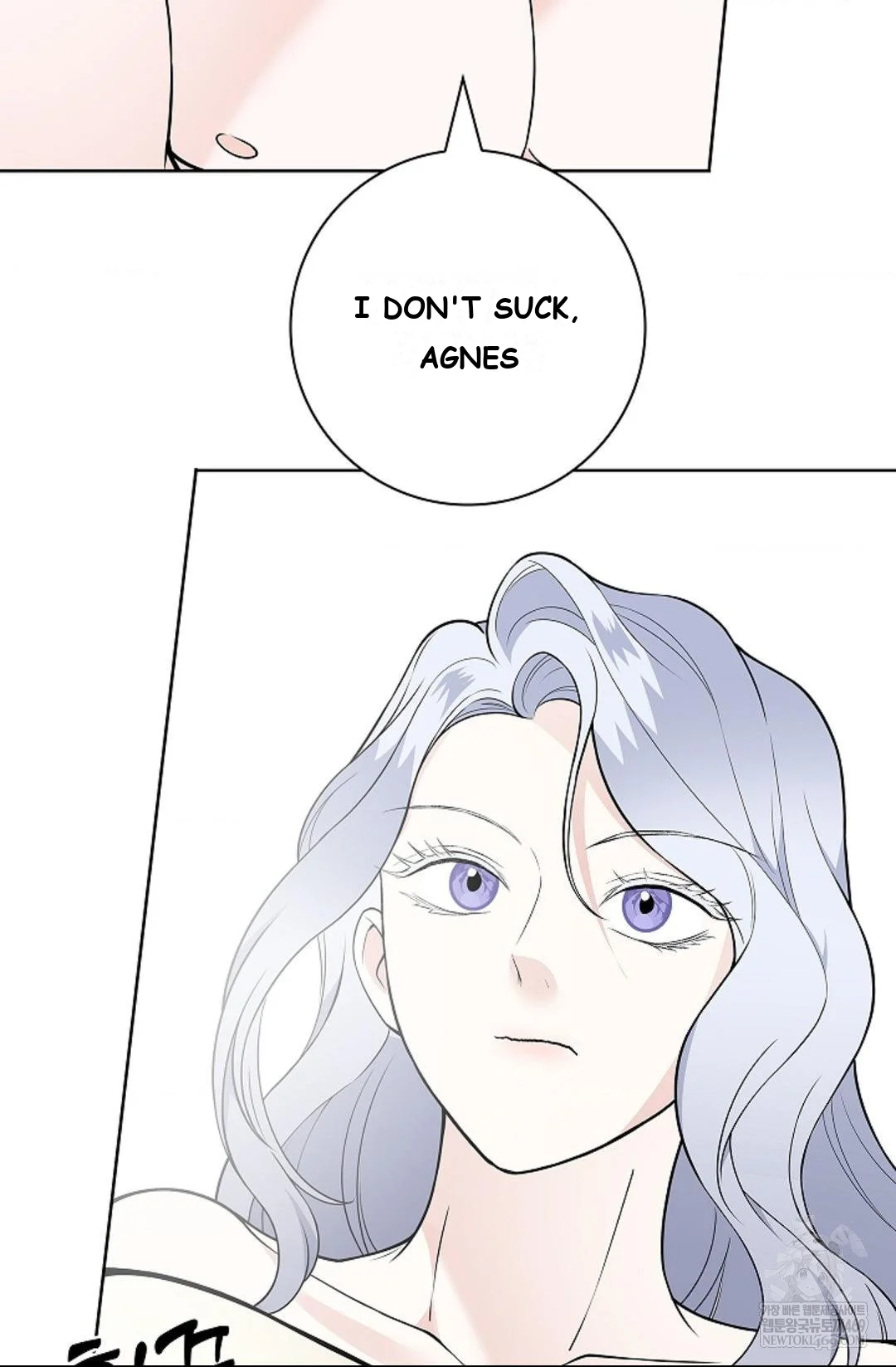The Saintess's Petals Become Wet Episode 42 - Page 12