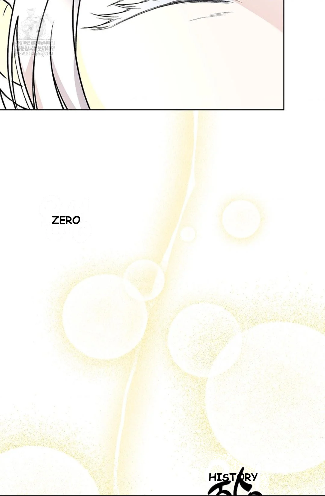 The Saintess's Petals Become Wet Episode 42 - Page 29