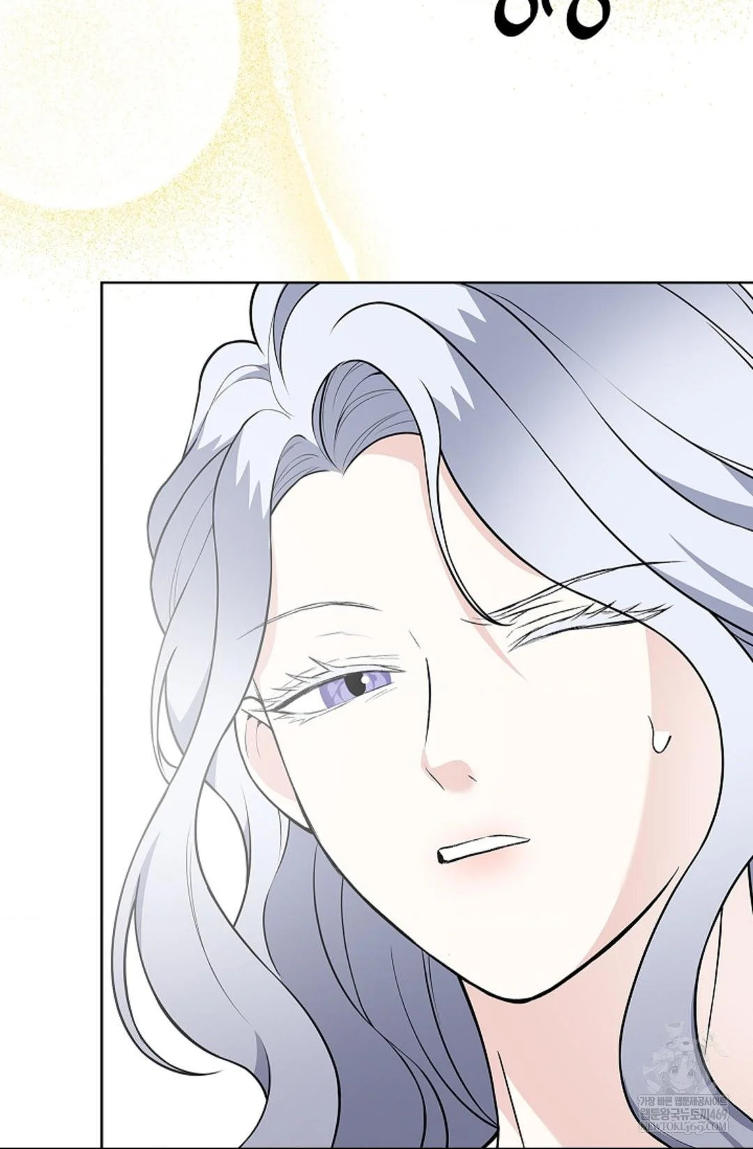The Saintess's Petals Become Wet Episode 42 - Page 30