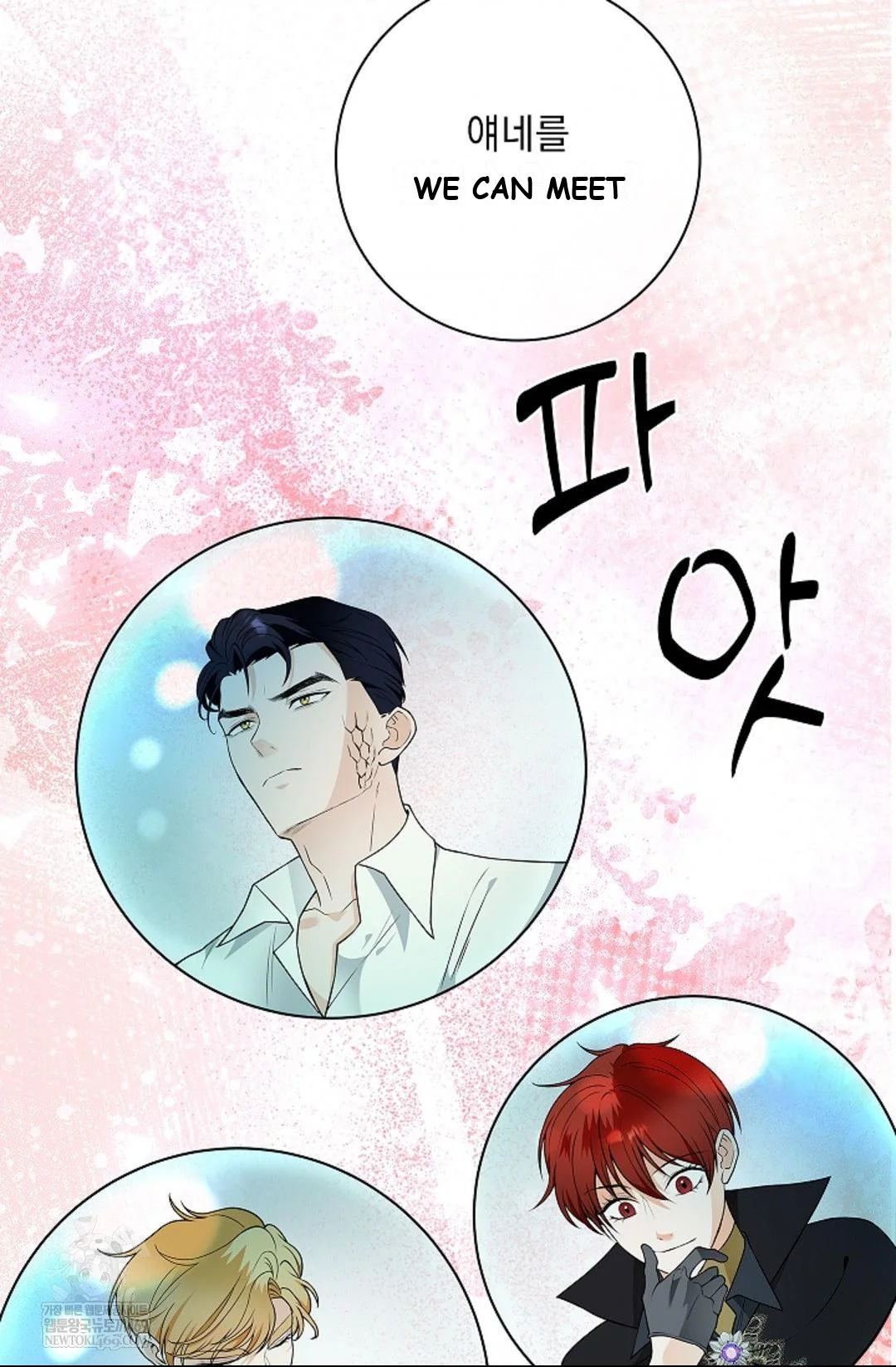 The Saintess's Petals Become Wet Episode 42 - Page 41