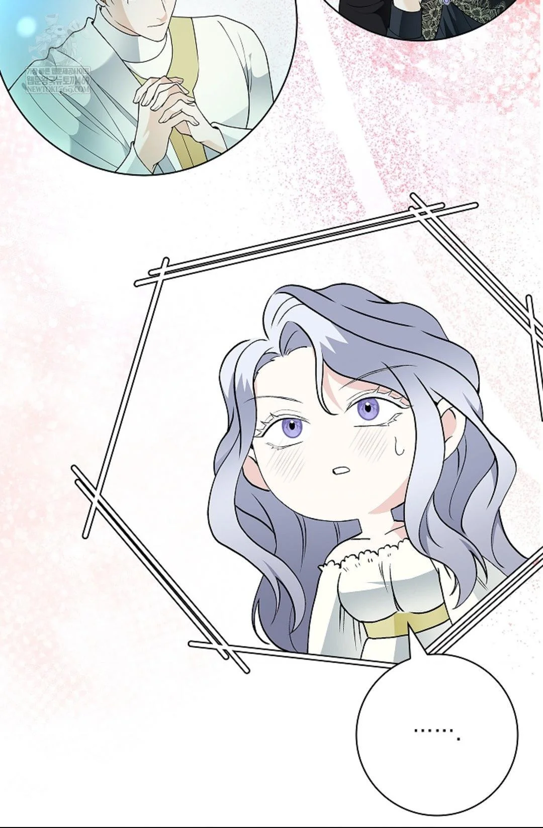 The Saintess's Petals Become Wet Episode 42 - Page 42