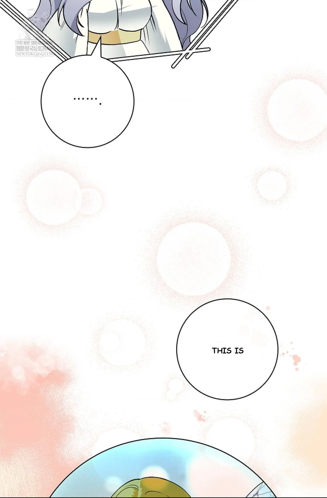 The Saintess's Petals Become Wet Episode 42 - Page 45