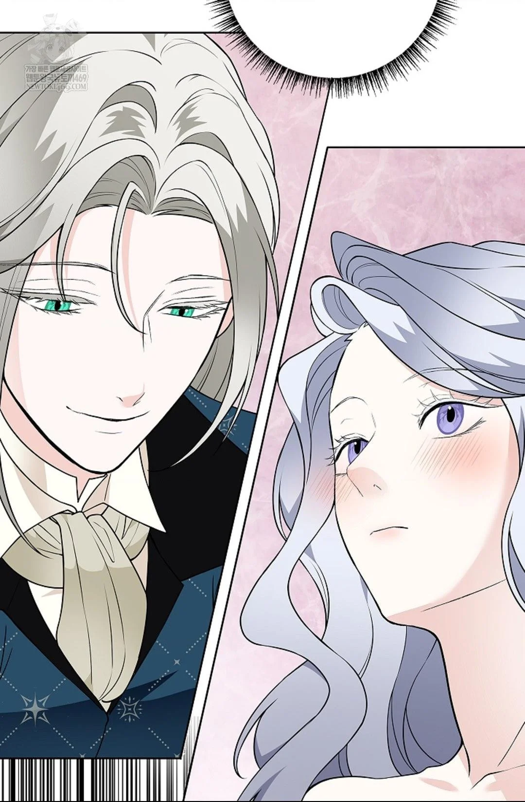 The Saintess's Petals Become Wet Episode 42 - Page 51