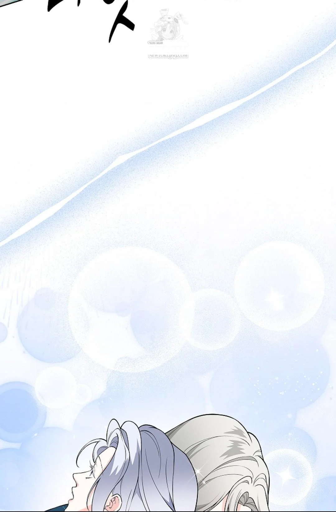 The Saintess's Petals Become Wet Episode 42 - Page 56