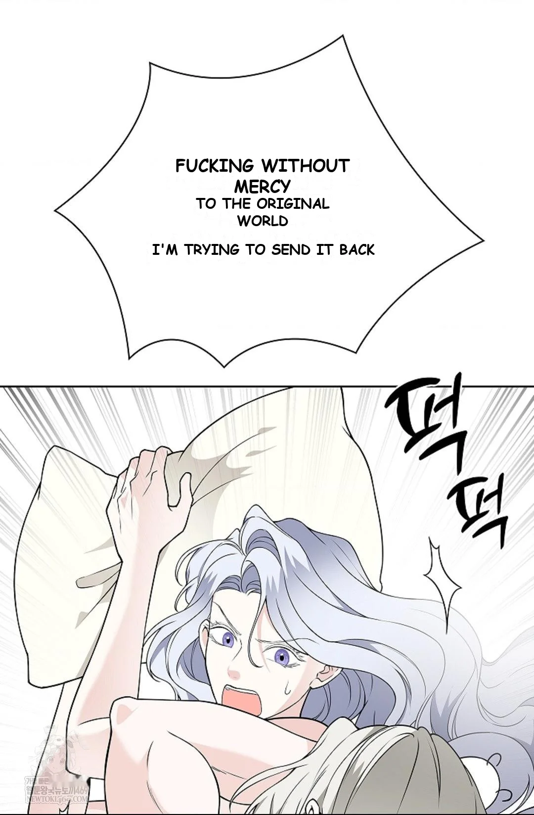 The Saintess's Petals Become Wet Episode 42 - Page 6