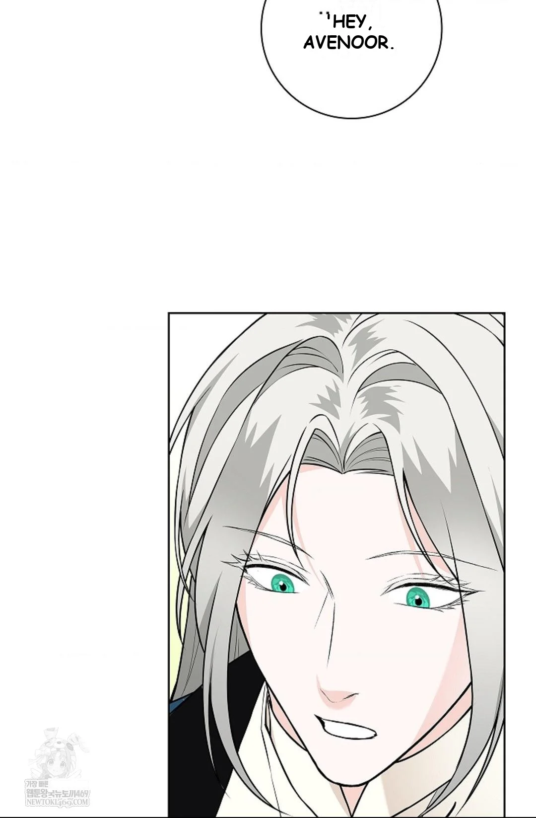 The Saintess's Petals Become Wet Episode 42 - Page 61