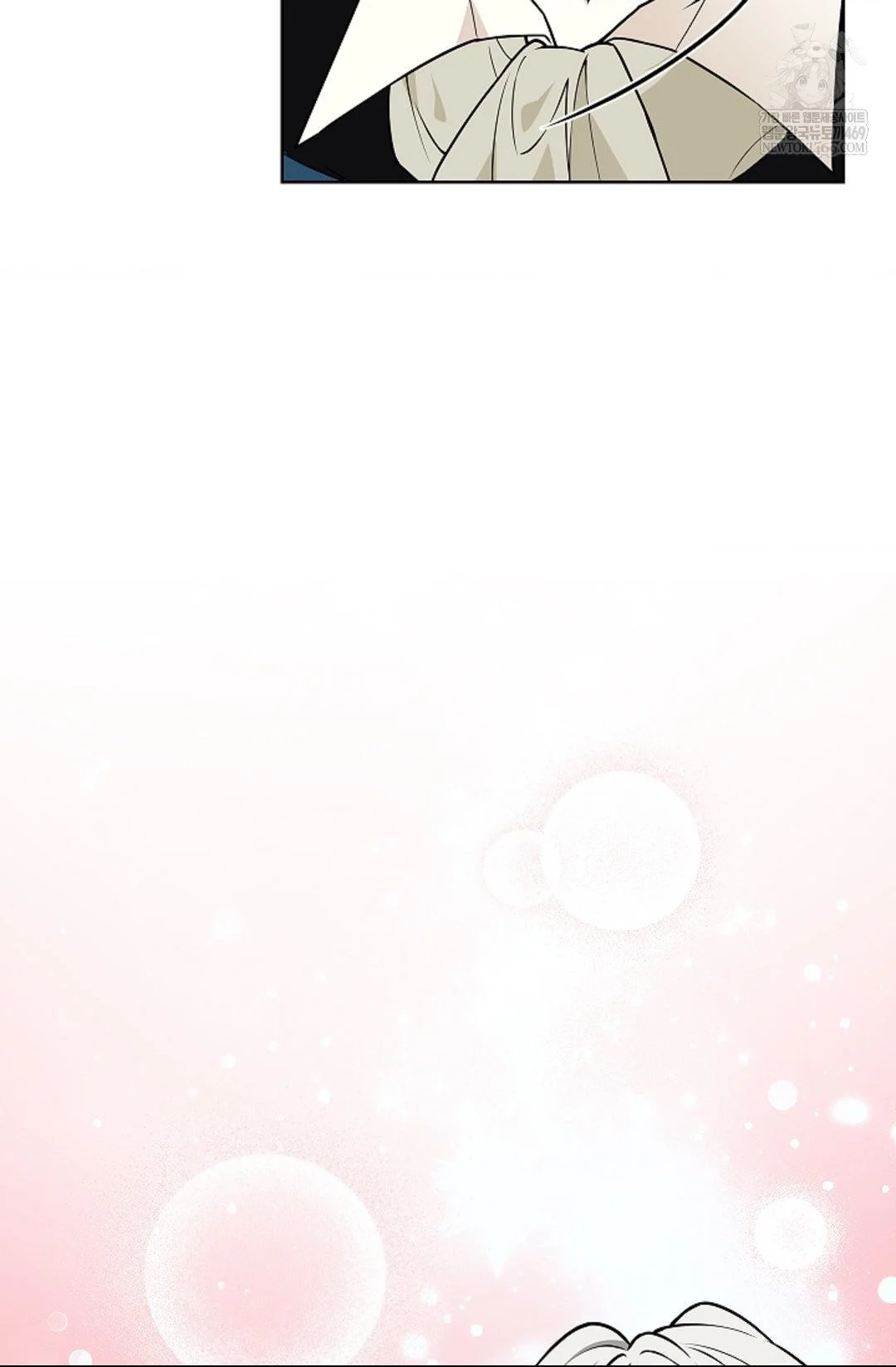 The Saintess's Petals Become Wet Episode 42 - Page 62