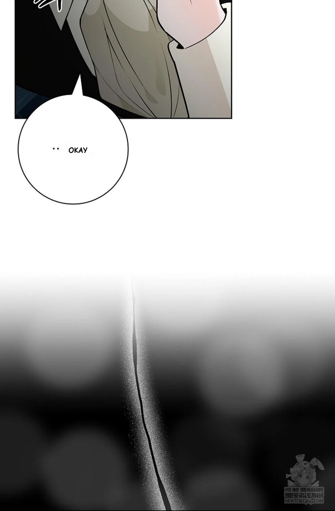 The Saintess's Petals Become Wet Episode 42 - Page 66
