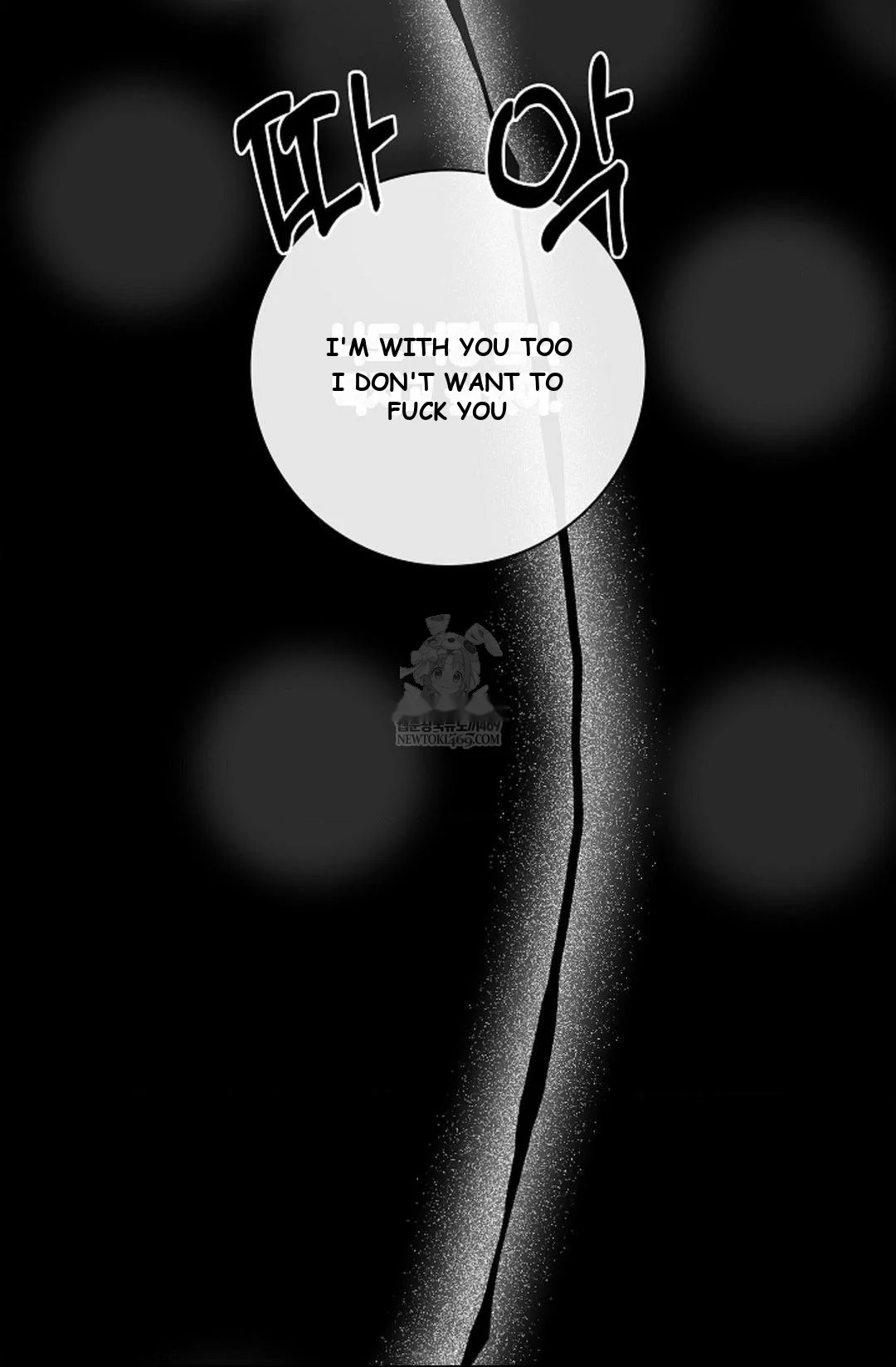 The Saintess's Petals Become Wet Episode 42 - Page 67