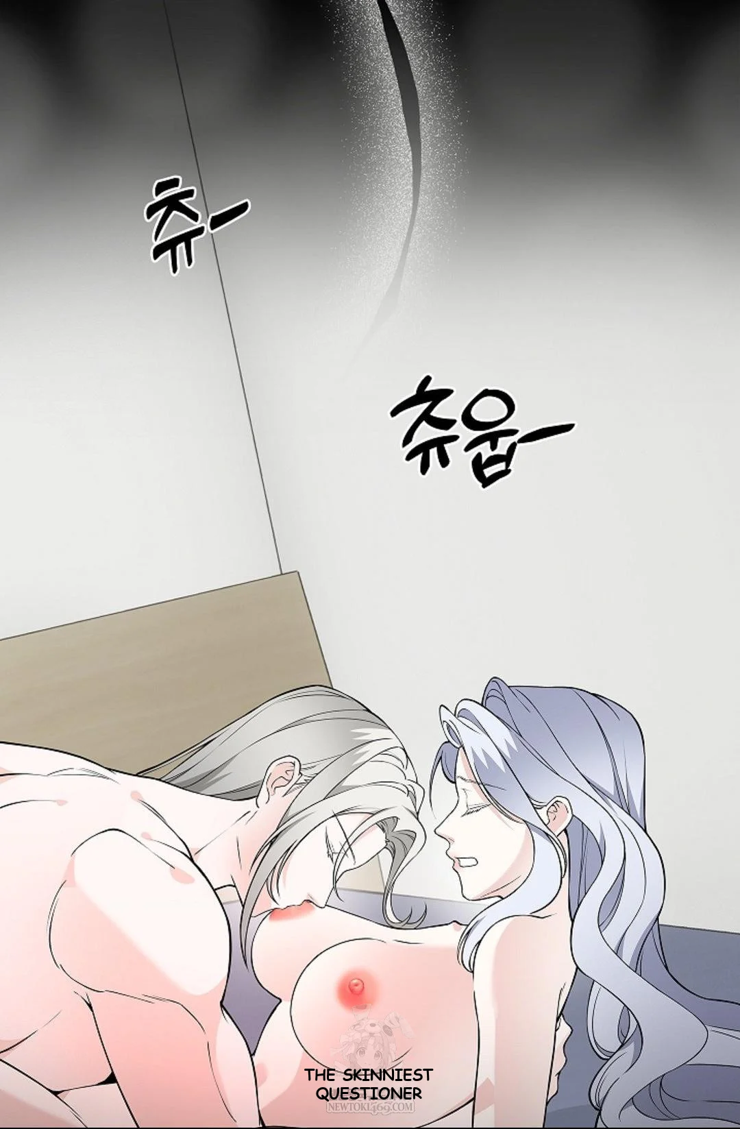 The Saintess's Petals Become Wet Episode 42 - Page 69