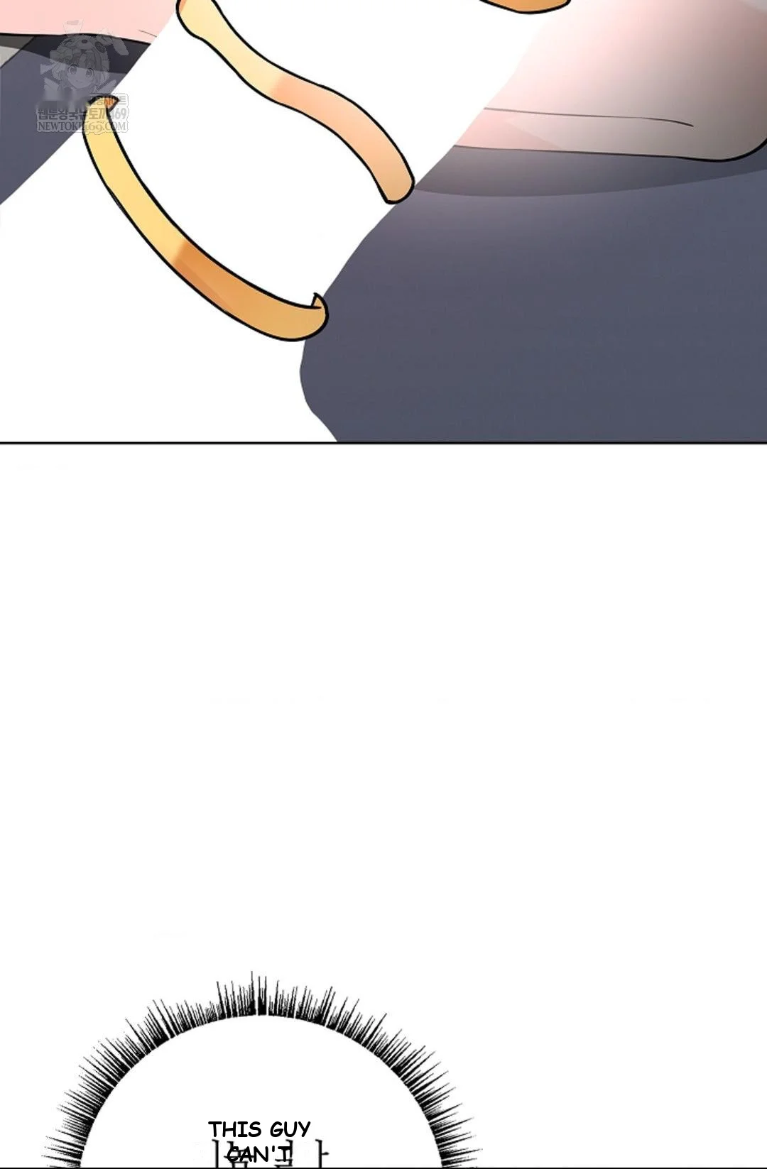 The Saintess's Petals Become Wet Episode 42 - Page 76
