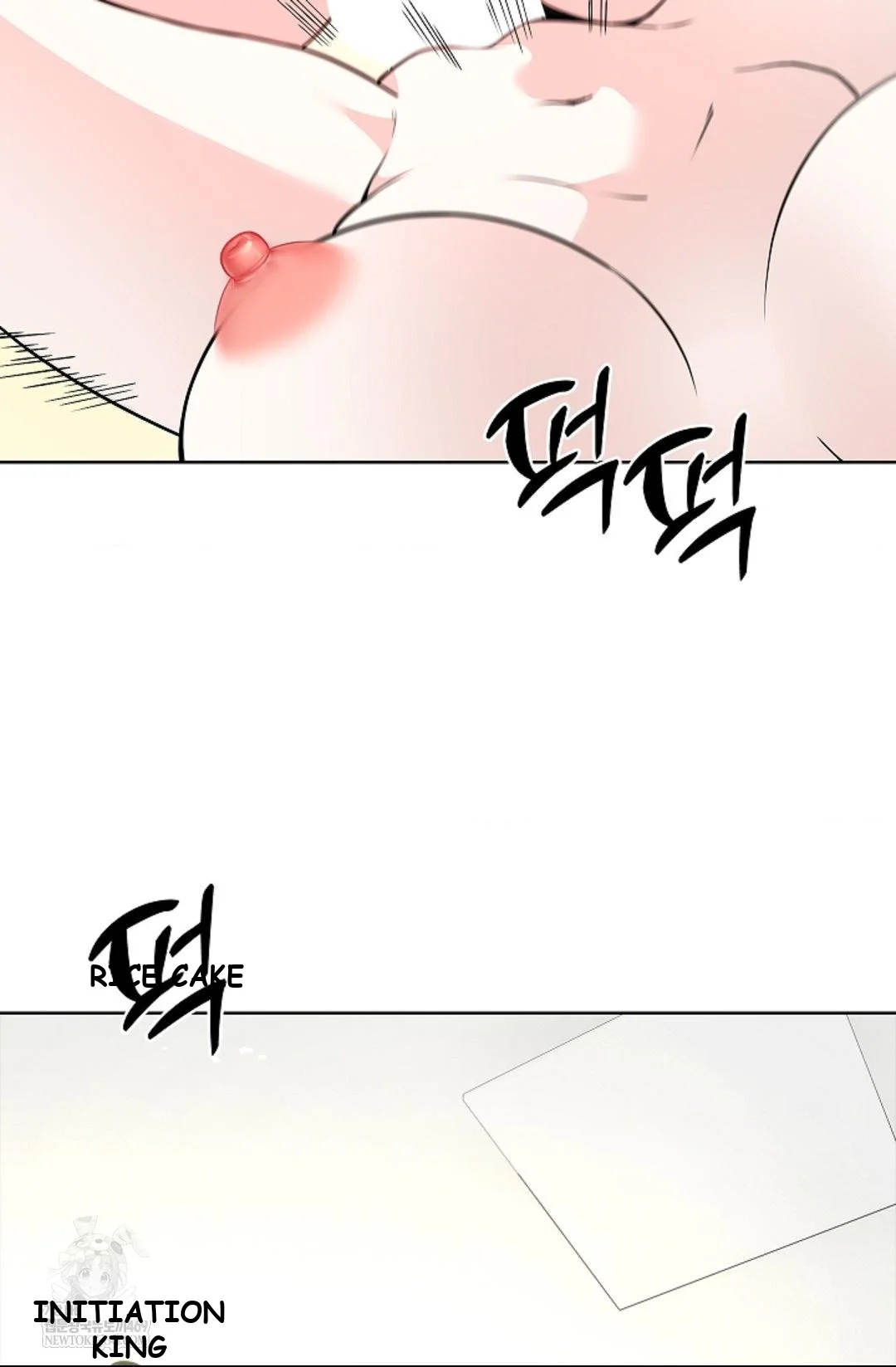 The Saintess's Petals Become Wet Episode 42 - Page 88
