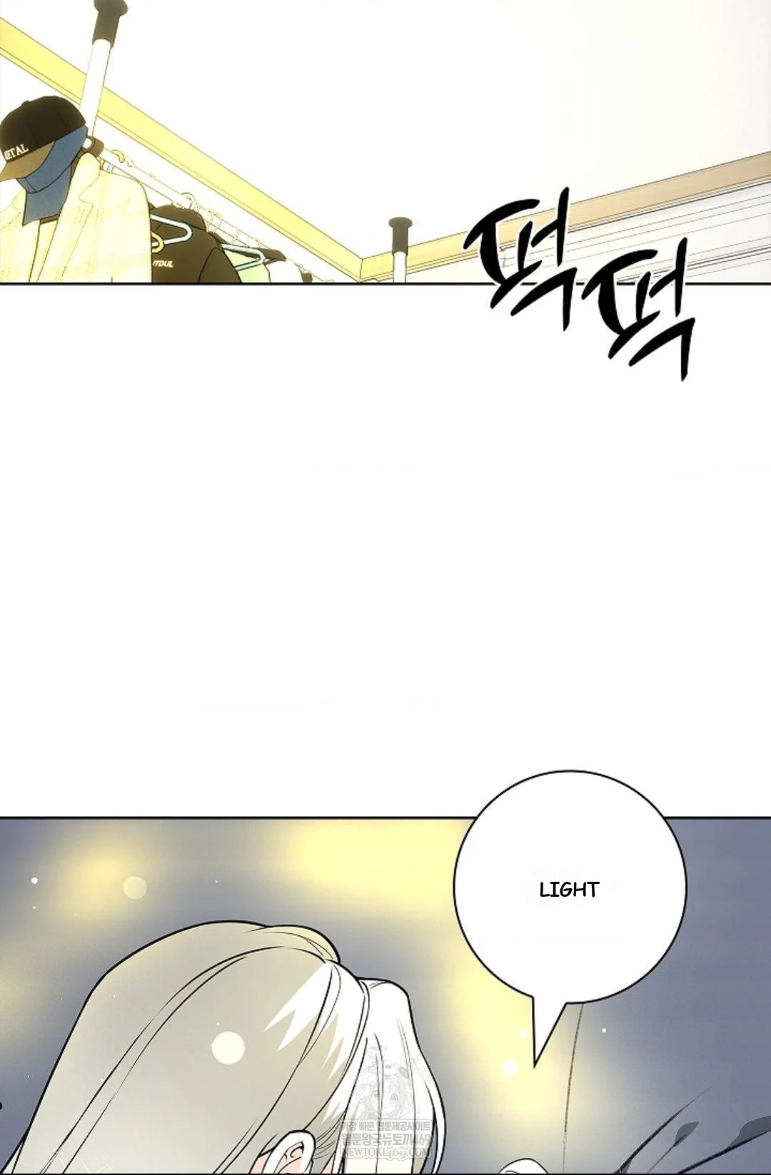 The Saintess's Petals Become Wet Episode 42 - Page 89