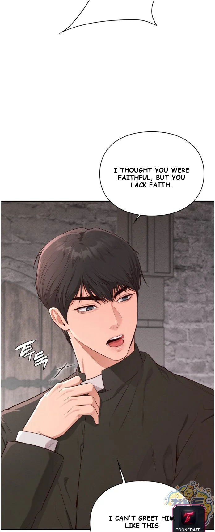 The Saintess's Secret Service Episode 1 - Page 15