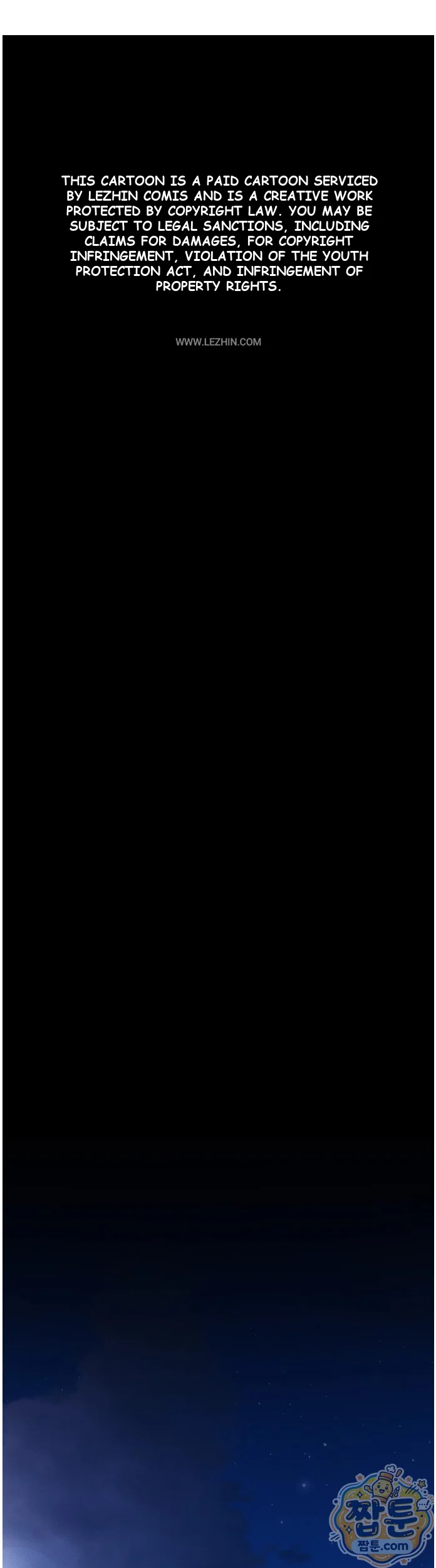 The Saintess's Secret Service Episode 1 - Page 28