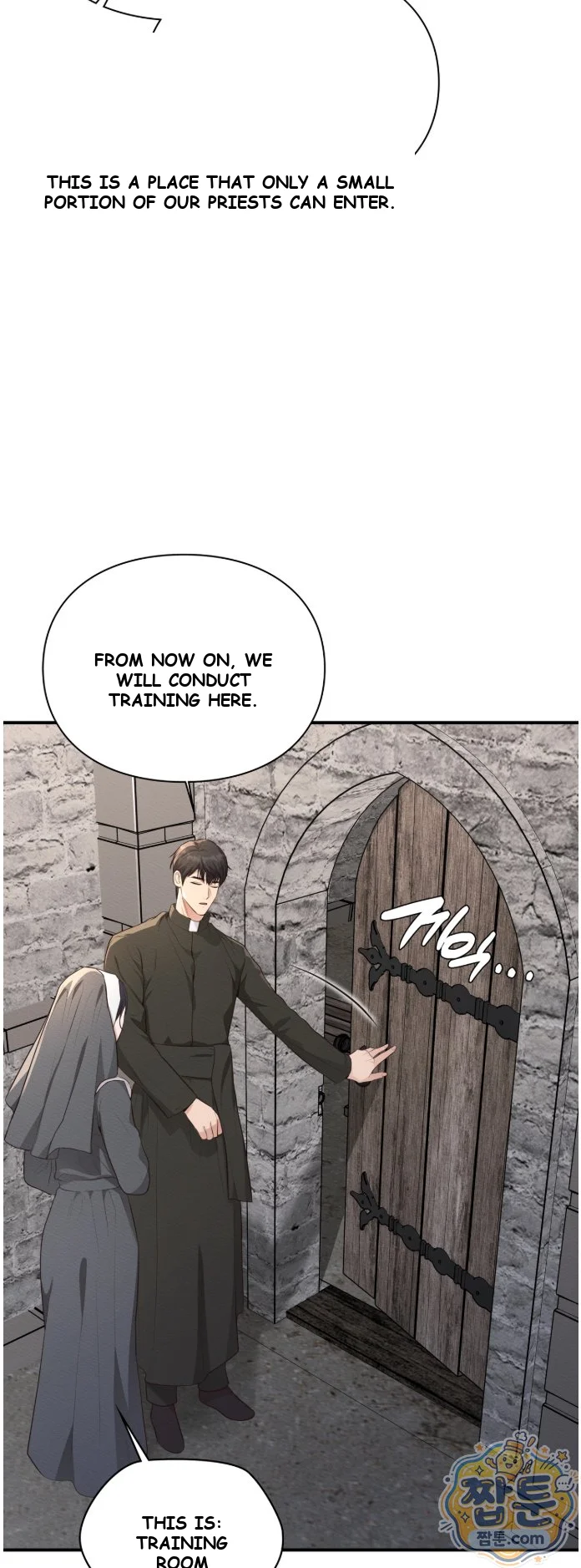 The Saintess's Secret Service Episode 1 - Page 6