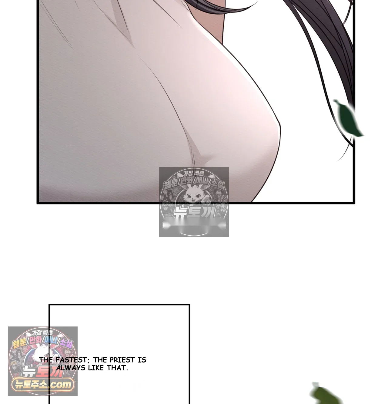 The Saintess's Secret Service Episode 14 - Page 101