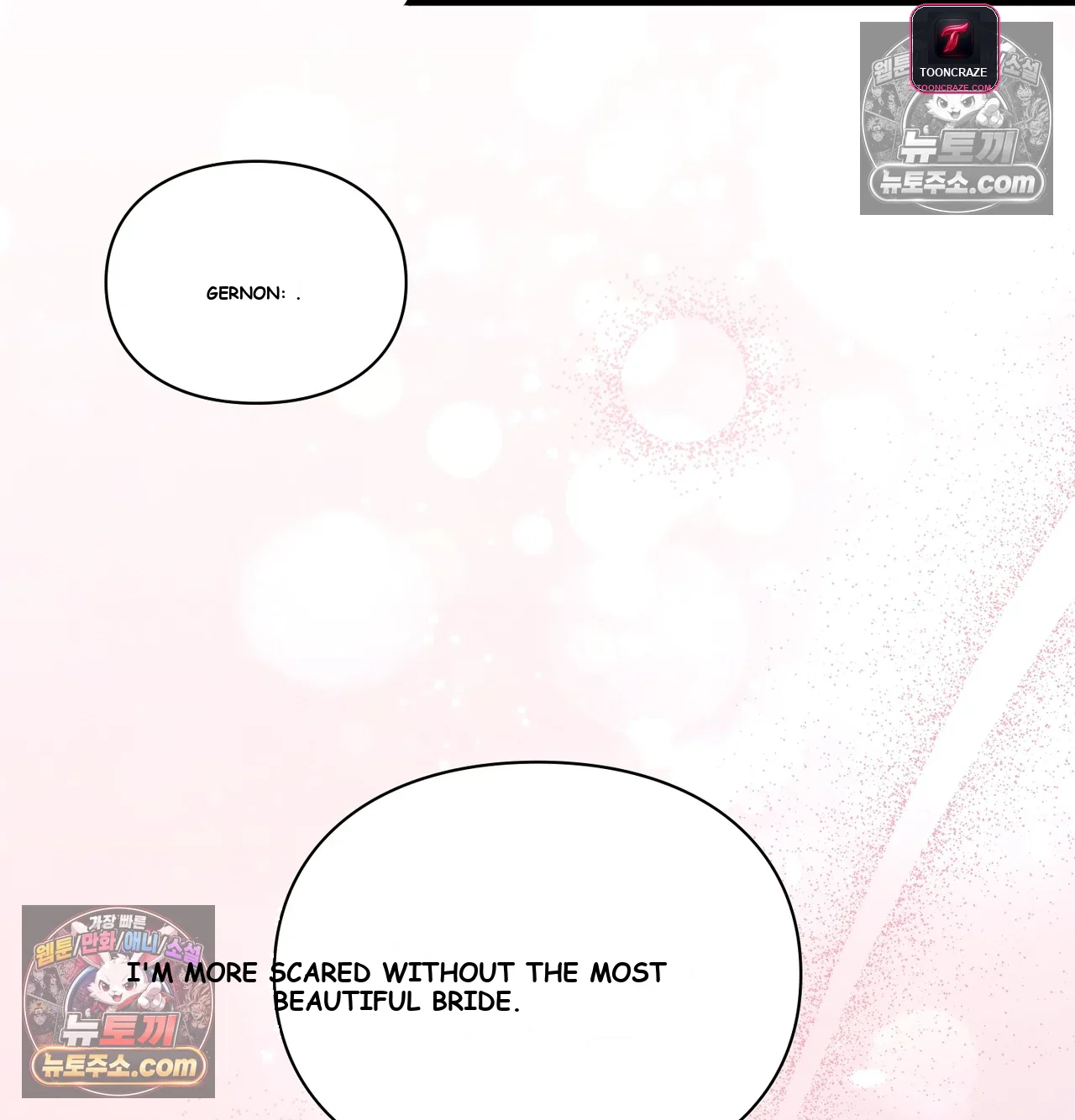 The Saintess's Secret Service Episode 14 - Page 112