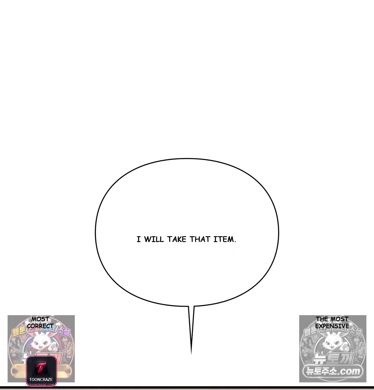 The Saintess's Secret Service Episode 14 - Page 19