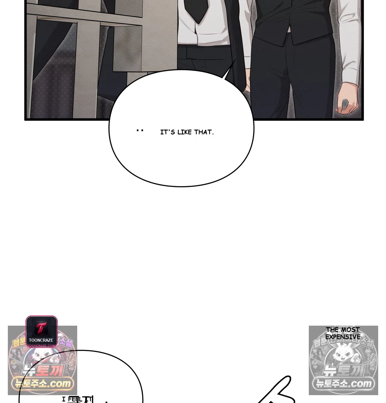 The Saintess's Secret Service Episode 14 - Page 26