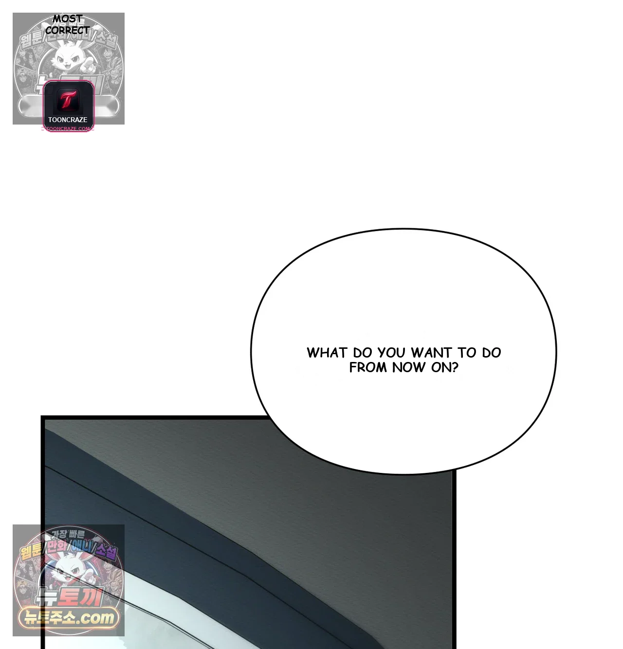 The Saintess's Secret Service Episode 14 - Page 53